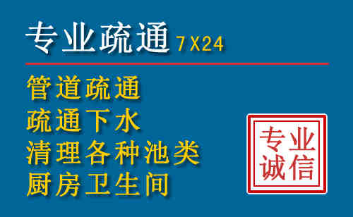 绥中搬家公司提示：夏季高温季节长途搬家的6大常识